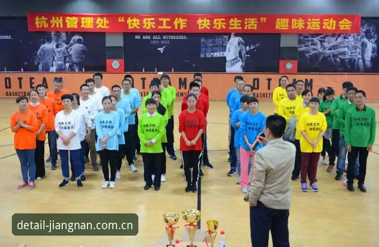 安卓版江南体育新手必备知识：从下载到顺畅使用的全流程实用指南
