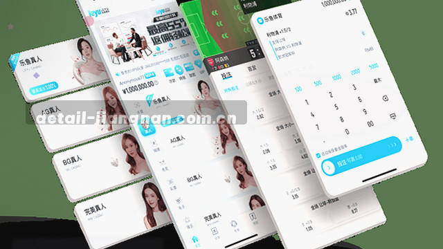 掌上社区，随时查看